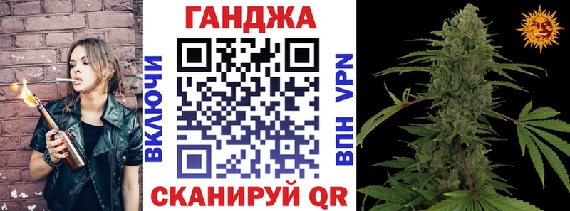 Купить наркоту Магнитогорск ГАШИШ  КЕТАМИН  Псилоцибиновые грибы  МЕФ  COCAIN  Канабис 