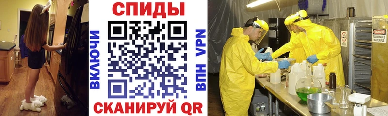 Amphetamine VHQ  Магнитогорск 