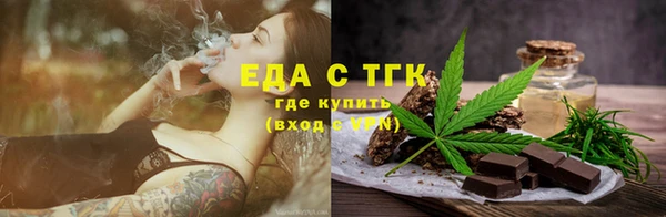 СК Гусев