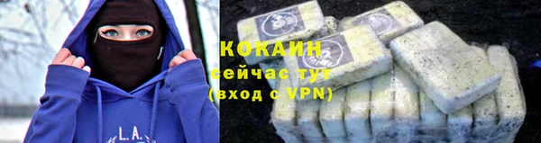 хмурый Гусиноозёрск