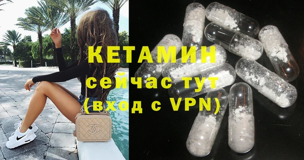 хмурый Гусиноозёрск