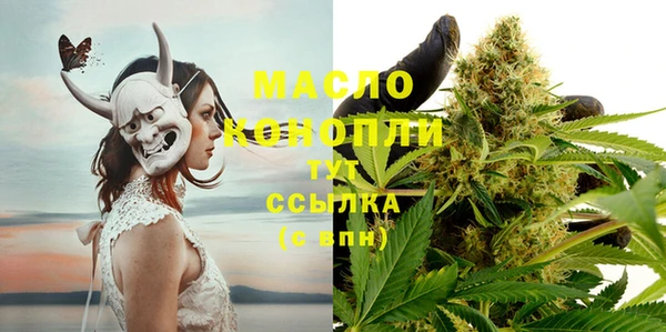 хмурый Гусиноозёрск