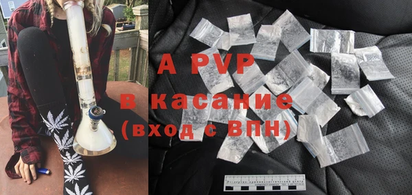 хмурый Гусиноозёрск