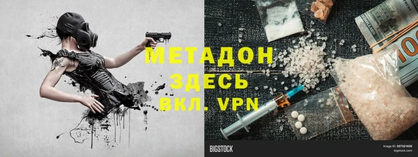 прущая мука Строитель