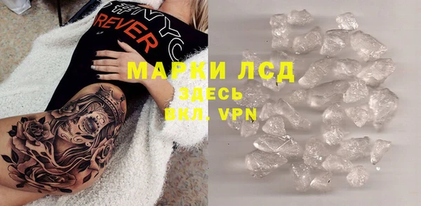 мяу мяу мука Горнозаводск