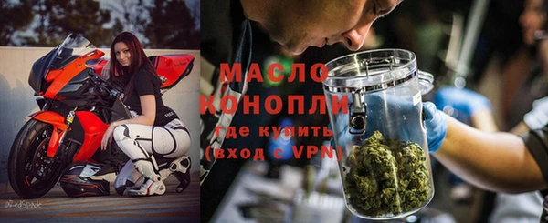 СК Гусев