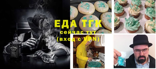 хмурый Гусиноозёрск
