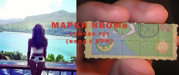 хмурый Гусиноозёрск